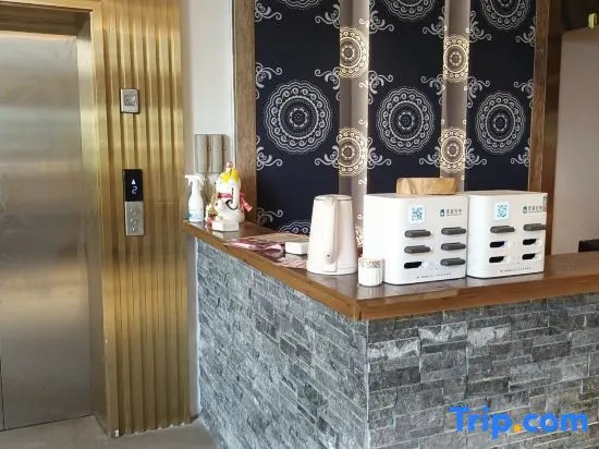 Yuexiang · Lianlian Buyi Mountain View Terrace Design Guesthouse