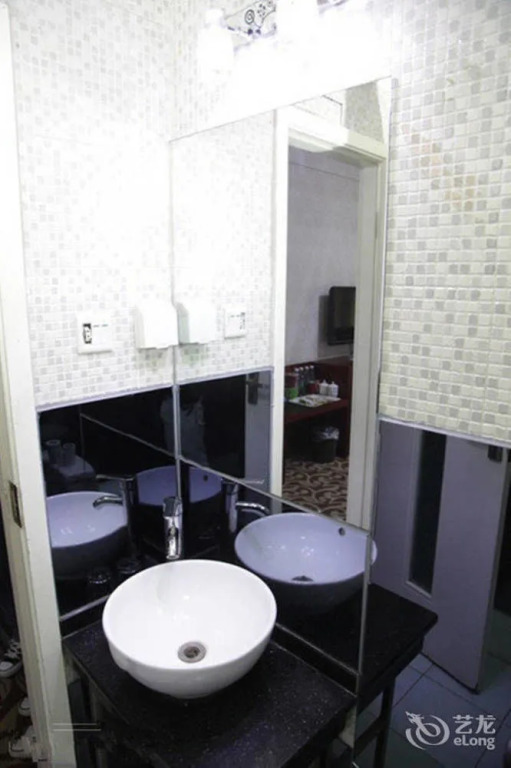 Chengdu Apolo Hotel