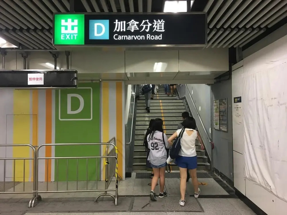 Just Inn on Nathan Road