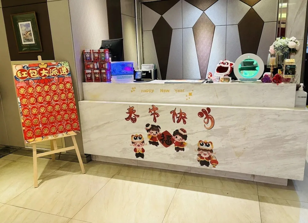 HopeCity MinSheng Hotel