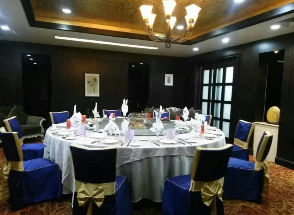 Jinsui Hotel