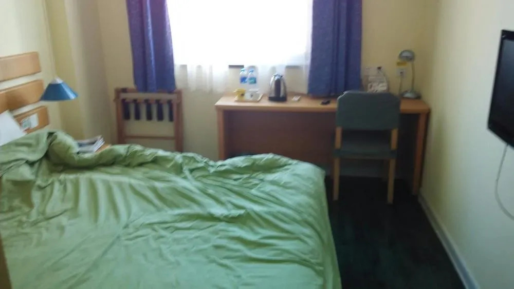 Home Inn