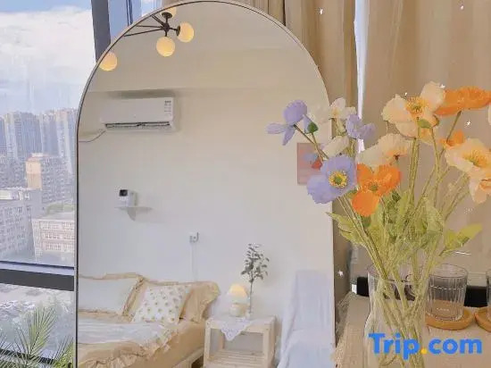 Yuer's Homestay (Xingyang Haobusika)