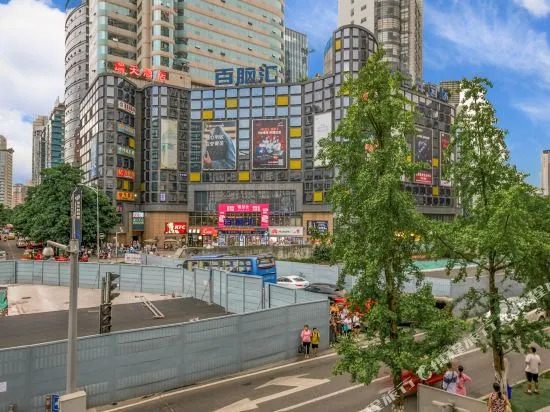 Ruitian Hotel (Chongqing Shiqiaopu Subway Station & Bainaohui Store)