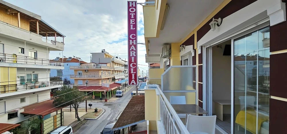 Chariclia Hotel