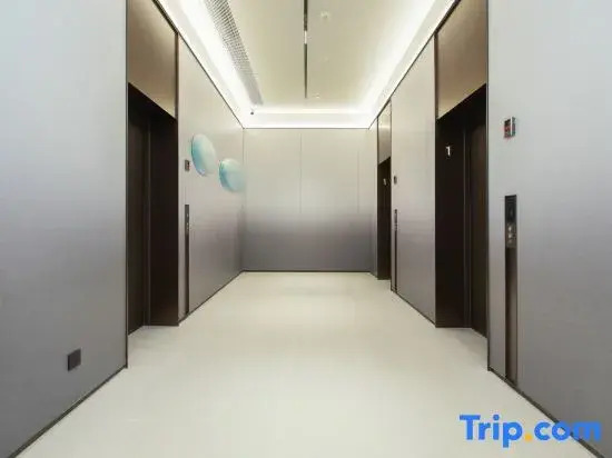 JI Hotel (Chaoyang West Lake Wanda Guohaixin Street)