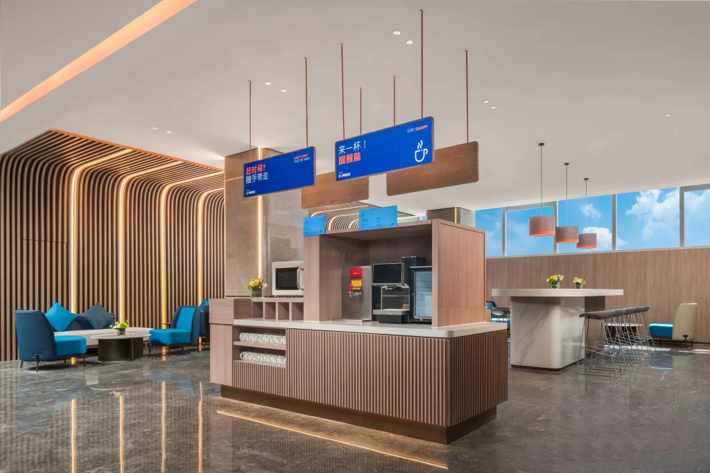 Holiday Inn Express Nanjing Jiangbei Wonhall Mall