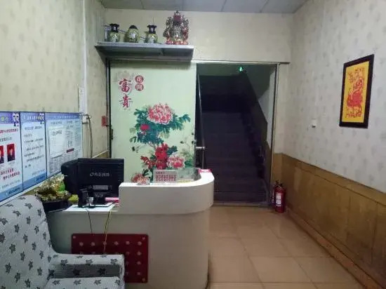 Qixian Henghui Hotel