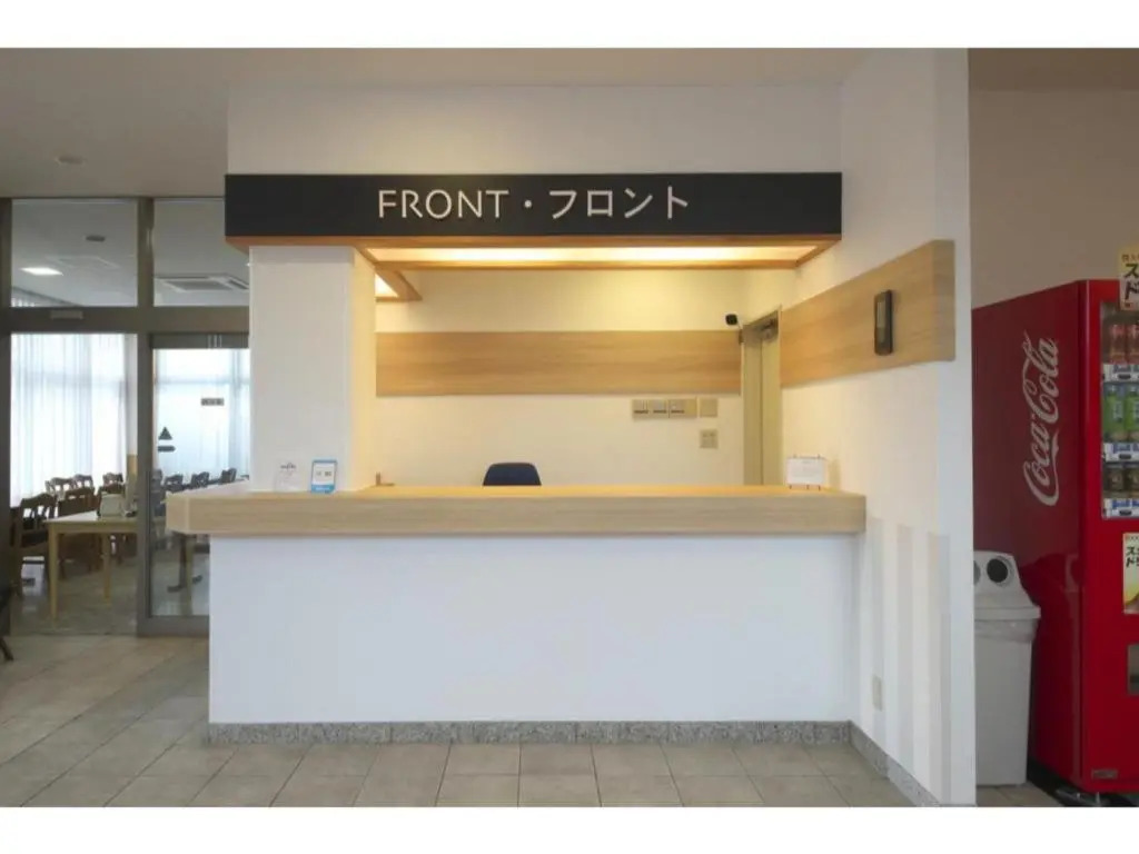 Fujieda Ogawa Hotel フジエダオガワホテル