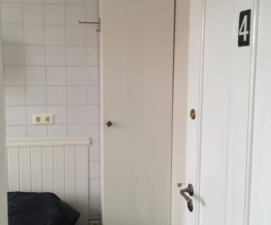 Reykjavik Guesthouse