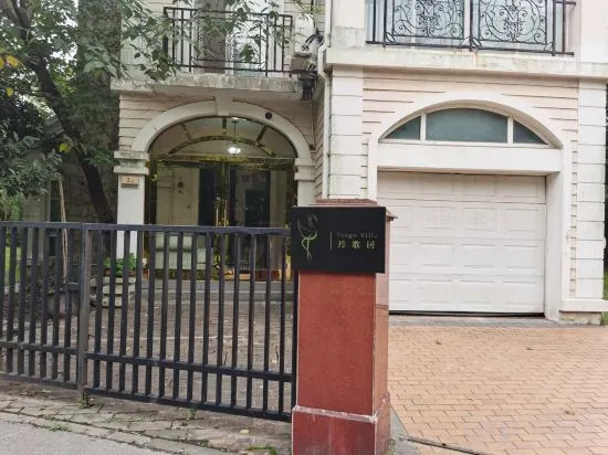 Tango Villa