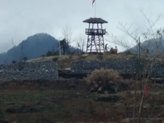 Sanyingshan Yi Inn