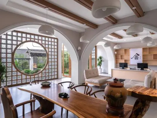 Xishang Yunshe Cang'er Villa Hotel