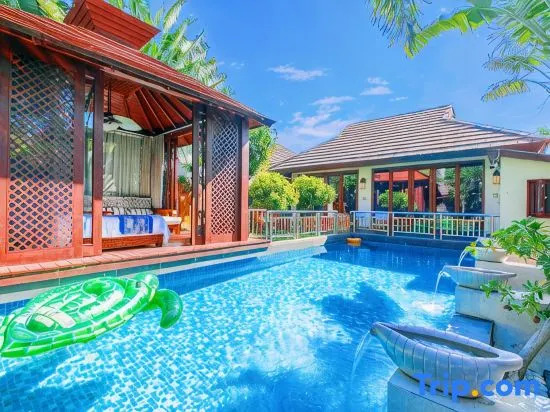 Yishu Qinghuai Holiday Villa