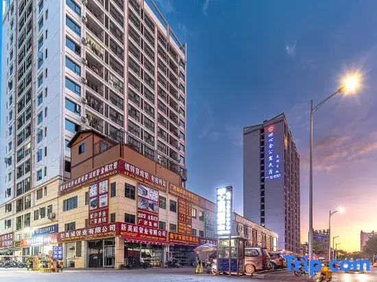 Tanxin She Serviced Apartment (Nanning Anji Bus Terminal Subway Station)