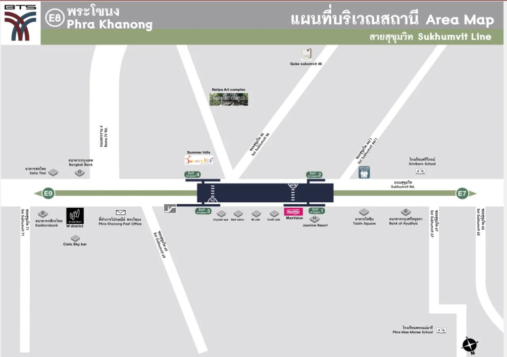 Qube Suites Sukhumvit
