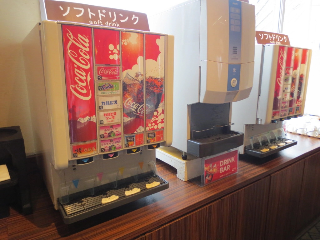 Ooedo Onsen Monogatari Hotel Kinugawa Gyoen