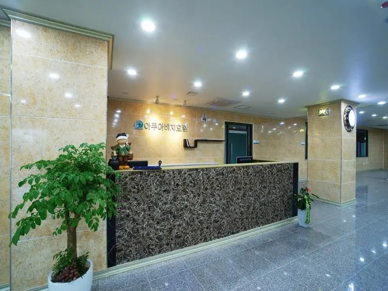 Seongsan Aqua Beach Hotel