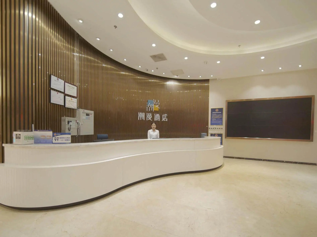 CHEERMAY HOTELS· Beijing Temple of Heaven Branch