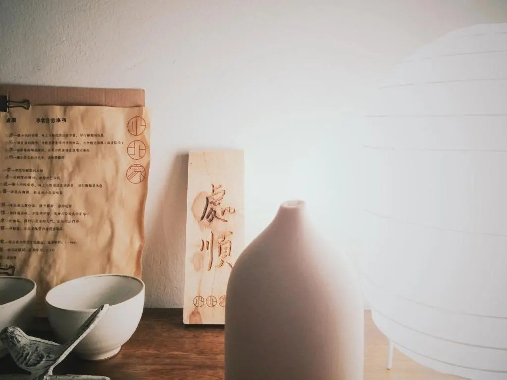 XiaoBei Home2