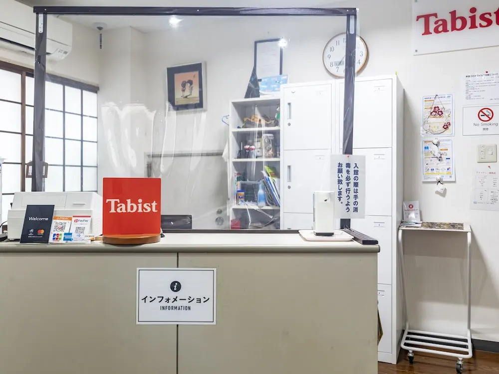 Tabist Hotel Aihama Beppu
