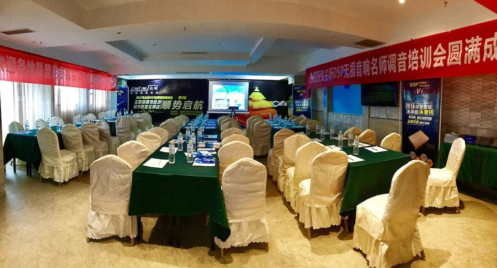 Chengdu aiprort jinxi hotel