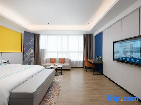 Blue Ocean Intelligent Hotel (Fuling Railway Station Renren Ledu Huicheng Branch)