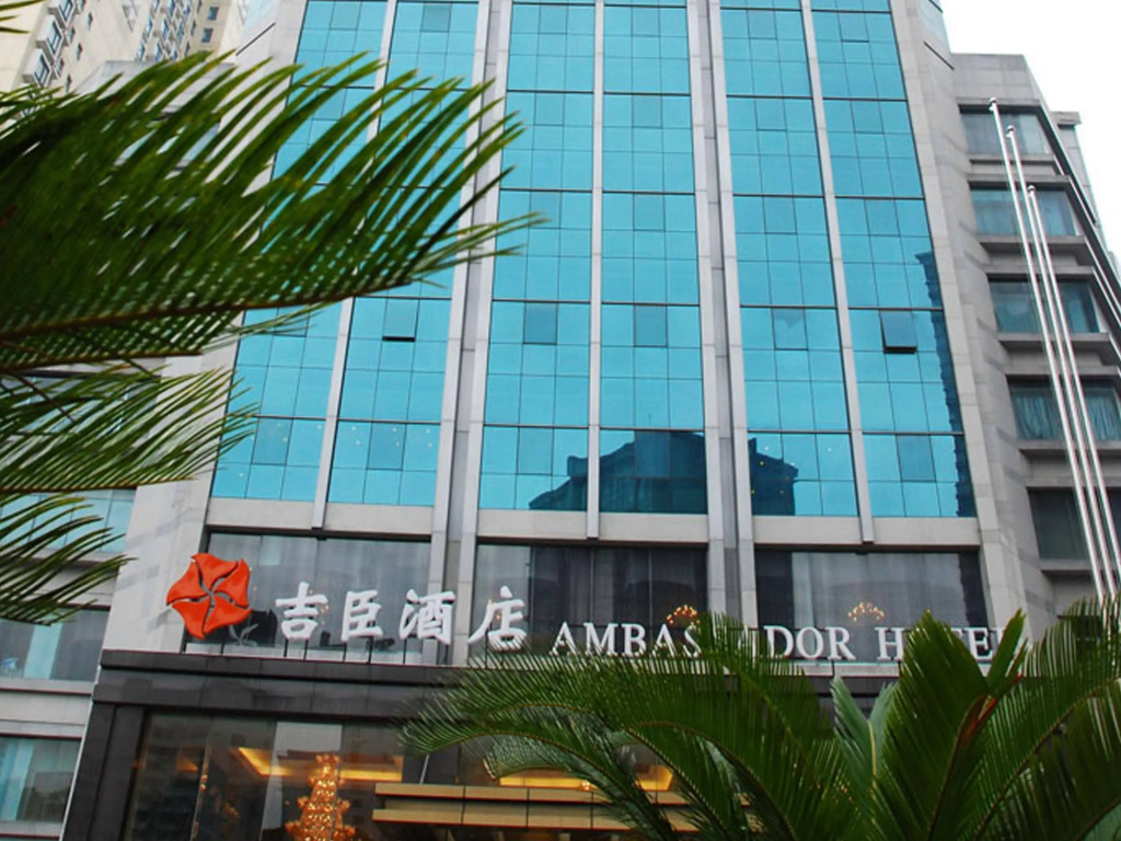 Shanghai Metropark Jichen Hotel