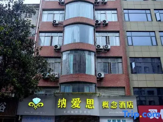 Xixiana Aisi Concept Hotel