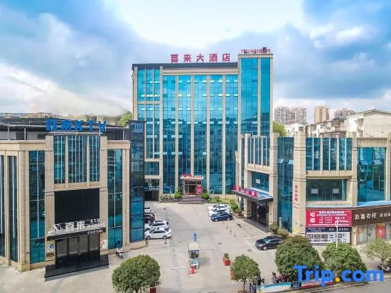 Sheraton Xichong Hotel