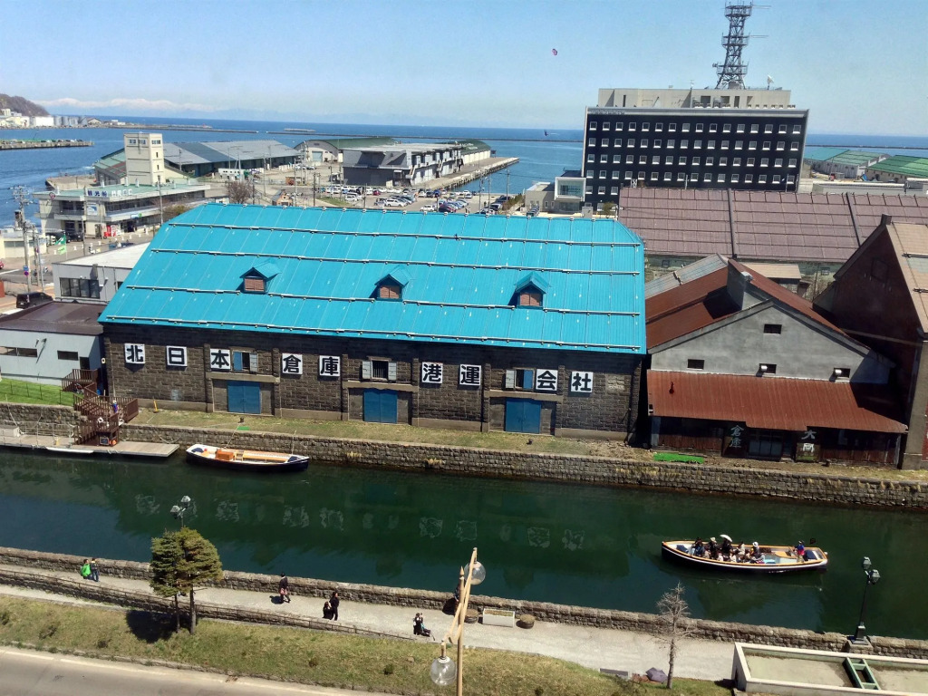 Hotel Nord Otaru
