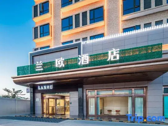 Lanou Hotel