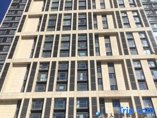 Sweetome Holiday Apartment (Weihai Da Photo Frame Store)