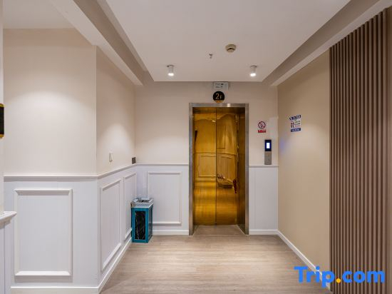 Ru Yuan Hotel (People's Square Changzheng Hospital)