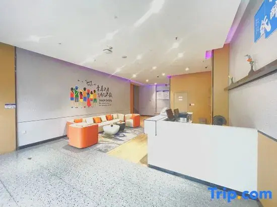 Libo Smart Select Hotel Apartment