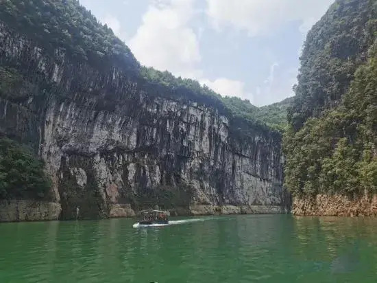 Chuan Shang Yu Mei Lu Hotel