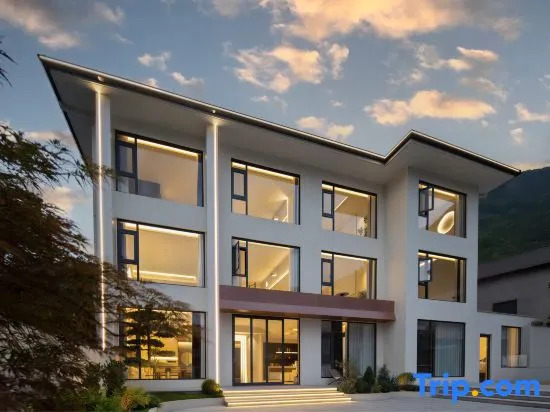 Mu Zhu · Retreat | Ski Resort Villa (Jiangnan Tianchi Ski Resort Branch)