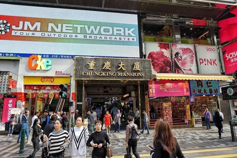 Hostel 16 RECEPTION 24 HOUR Block E 10th floor CHUNG KING MANSION TSIM SHA TSUI KOWLOON