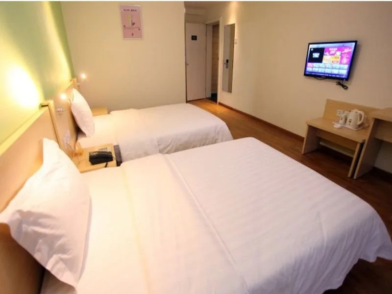7 Days Inn Chengdu Fusenmei Jiaju Chuanshan Road Branch