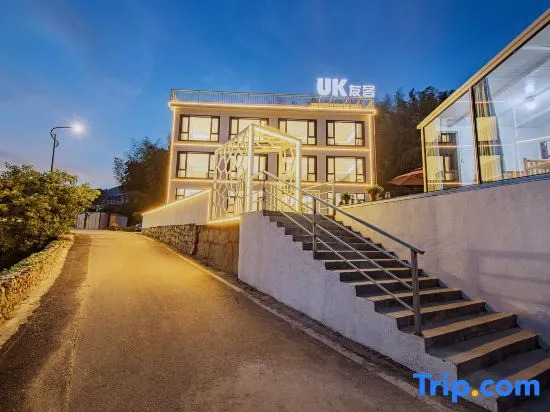 UK hotel