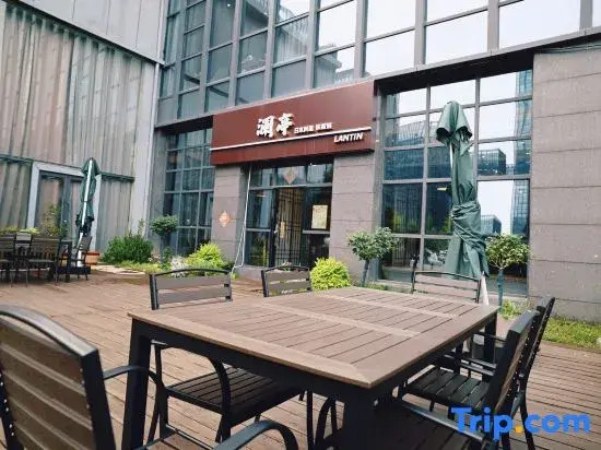 Yantai Lanyue International Hotel