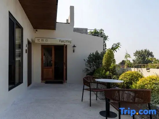 Yangzhou Dongguanjie Pishijie Fanliying Homestay