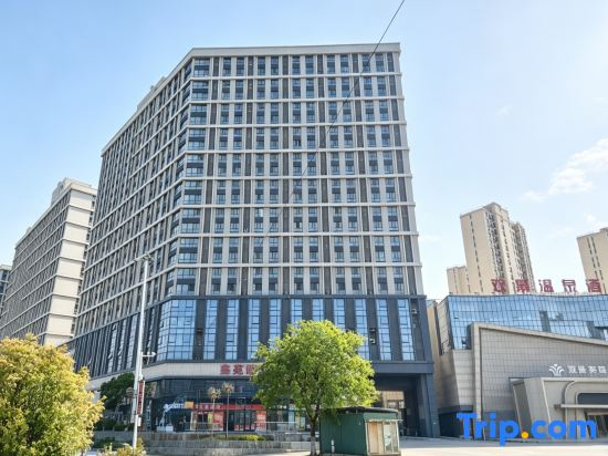 Jinmei Hotel