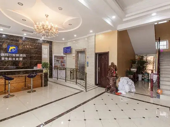Yilu Tongxing Chain Hotel