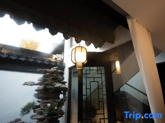 Youqi Boutique Hostel