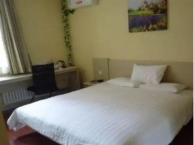 Hanting Hotel Zhengzhou Garden Road