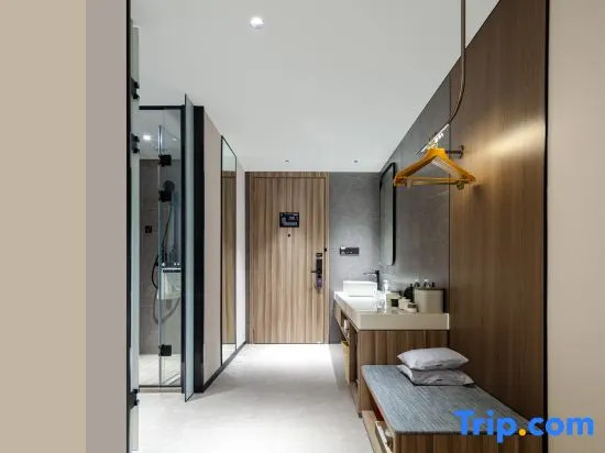 Taizhou Huangyan Yongning  Atour Hotel