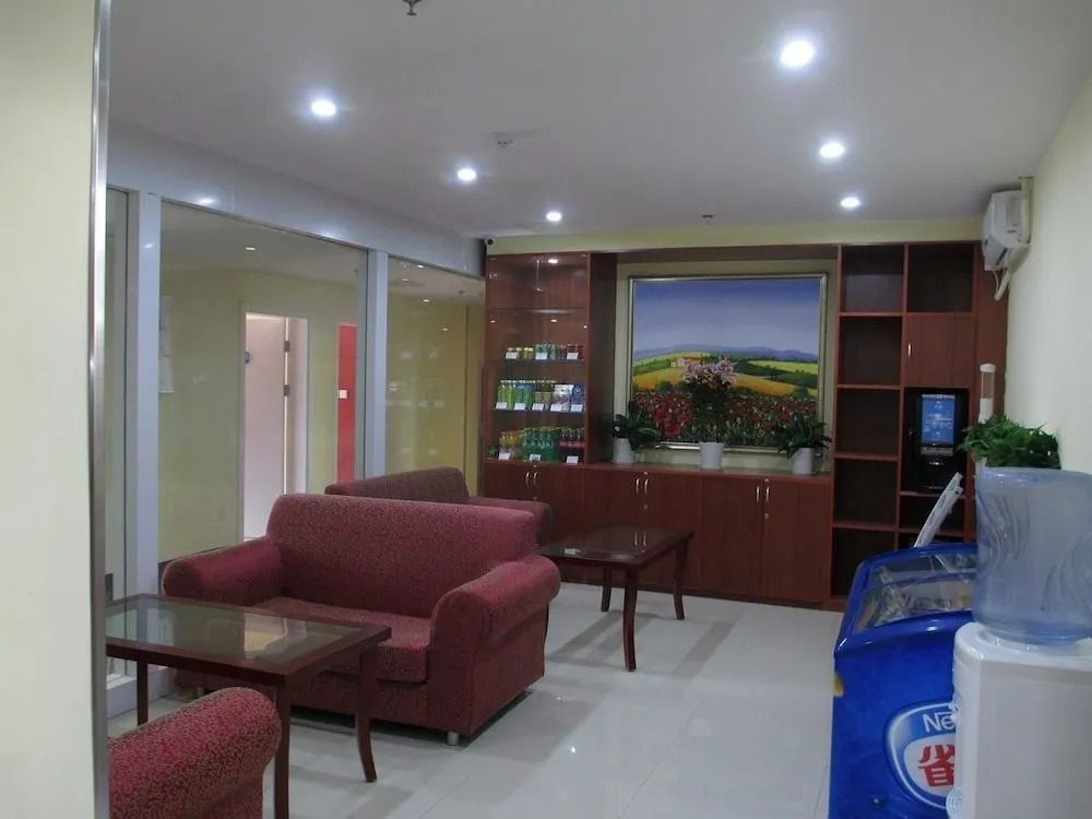 Hanting Hotel Yantai