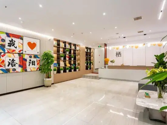 24H Qifei Hotel (Yingtianmen Wanda Plaza Store)