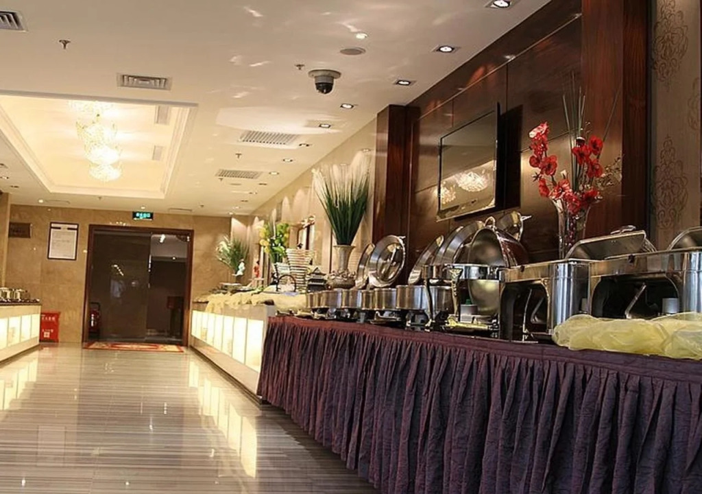 Xian Xingzhengyuan International Hotel
